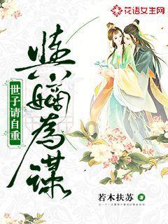 逃离空旷大街4