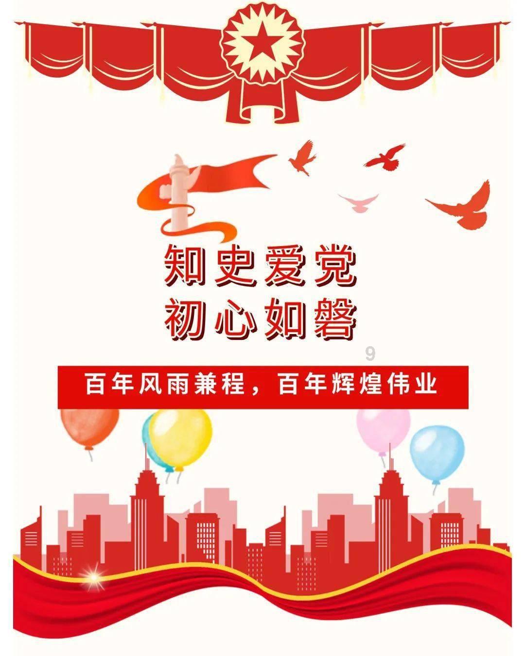 “墨彩华章——陈忠洲、张颖书画精品展”在青岛画院美术馆举办