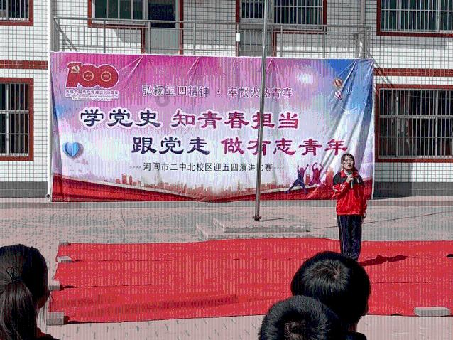德古拉伯爵的住所